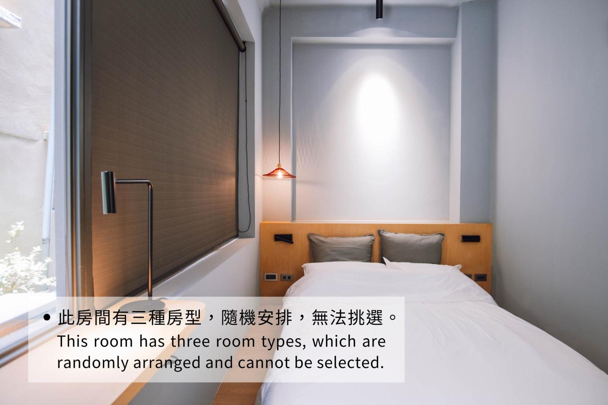 Drizzle Inn Keelung Zewnętrze zdjęcie